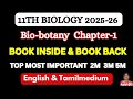 11th Bio Botony Chapter 1 Important Questions 2025 26 11th Botany Public Important Questions 2026