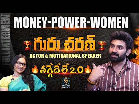 Actor Guru Charan Full Interview With Journalist Anjali | @SignatureStudiostv @yoursGuruofficial