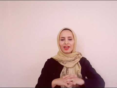 Elham '' persian learning"