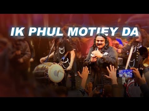 Live Set 1