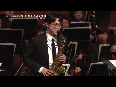 Pedro Iturralde - Pequeña Czarda  (Alto saxophone and Orchestra)