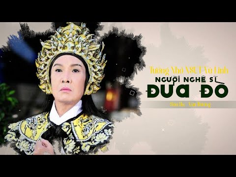 Người nghệ sĩ đưa đò - Sơn Hạ