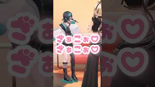 メスガキボイスでニコを煽る千速【虎金妃笑虎 /輪堂千速】