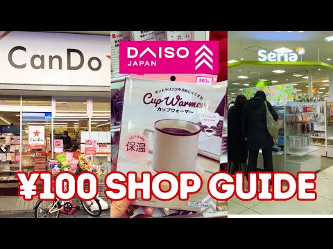 Best 100 Yen Shops in Japan! 🇯🇵Must-Buy Souvenirs at Daiso, Seria, 3Coins & More Shopping Tour 2025!