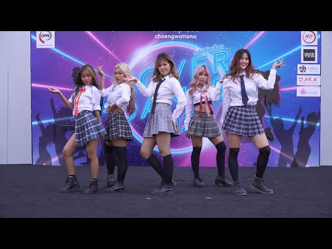 200223 Hela cover HINAPIA - DRIP @ Cover Dance 2020 (Audition)