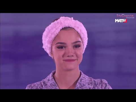 Evgenia Medvedeva EX 2016 GP Final Marseille