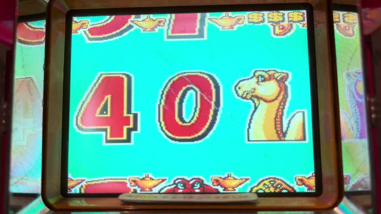 Youtube マジカルチェイサー