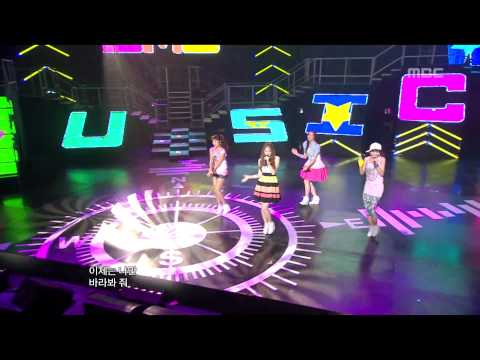 Sistar - Push Push, 씨스타 - 푸쉬 푸쉬, Music Core 20100717