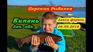 Рыбалка платная в ленинградской области