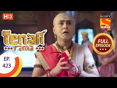 Tenali Rama - Ep 423 - Full Episode - 14th February, 2019