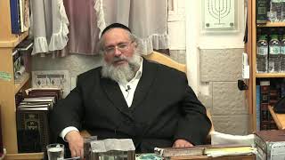 החיד"א -שיעור לישיבת בין הזמנים י"ט אב  תשפ''ה