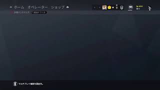 kiyose_MPUがPS4からブロードキャスト