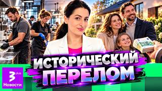 20261007 SATURDAY HD 1080p