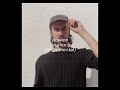 Advice By Alex G Instrumental