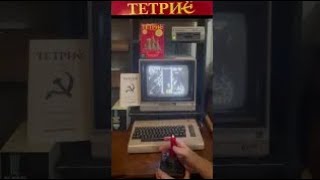 Tetris 1984. Ported to the C64 in 1988.