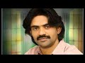 New Sindhi Song 2022 Khatam Zindgi Jo Safar Thio Aa Sathi Singar Shahid Ali Babar Froyou Sindhi