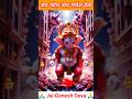 The Most Insane Jai Ganesh Deva Song SwadeshBabu2M Viralvideo