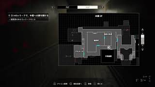 バイオハザード7