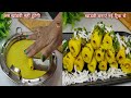 खांडवी बनाने का नया तरीका | Khandvi Recipe | khandvi kaise banate hain | ग