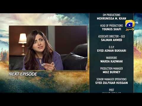 Meray Humnasheen Episode 18 Teaser - 1st July 2022 - HAR PAL GEO