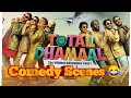 Total Dhamaal All Comedy Scenes Total Dhamaal Funny Scenes Full Movie All In One Informer