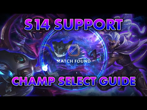 S14 Champ Select Support Guide! 🔥-  STOP LOSING IN CHAMP SELECT! ✅