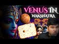 The Power Of Venus In 27 Nakshatras Wealth Love And What S Ahead