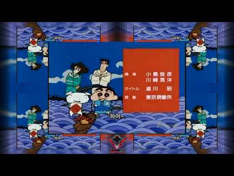 Crayon Shin-chan Shin-chan Ondo ~Ora to Issho ni Odorou yo!~ Haruo Minami & Akiko Yajima