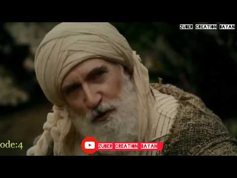 Ibn Arabi Meet Ertugrul for First Time Hindi Urdu Status|zuber creation|