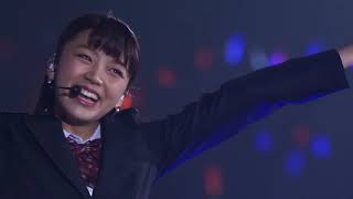 Cover art for Future Style