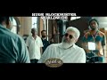 Thunivu Promo Thunivu Huge Block Buster Thunivu Mass Diolauge Thunivupromotion Thunivu