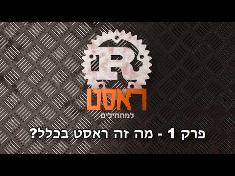 תמונה ממוזערת