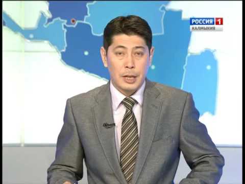 Вести «Калмыкия»: дневной выпуск 08.06.2016