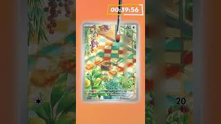Nobody Gets This Pokémon Card Guess Right! #challenge