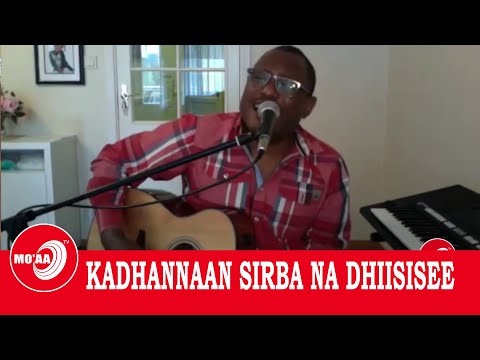 KADHANNAAN SIRBA NA DHIISISEE" ABBABAA ABBISHUU/MO'AA TV SHOW