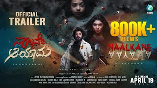 Naalkane Aayama: Fourth Dimension
