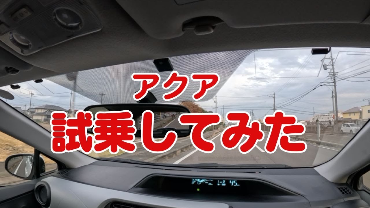 YouTube 360度ビュー 3