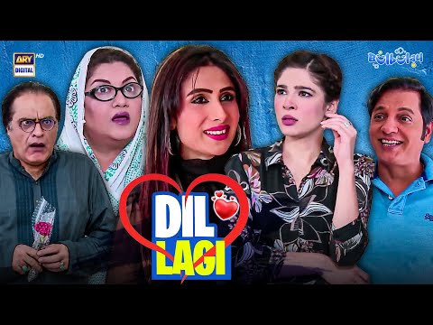 Bulbulay House Mein Dil Lagi! 😍🥰 | Comedy | Momo | Khoobsurat | Bulbulay