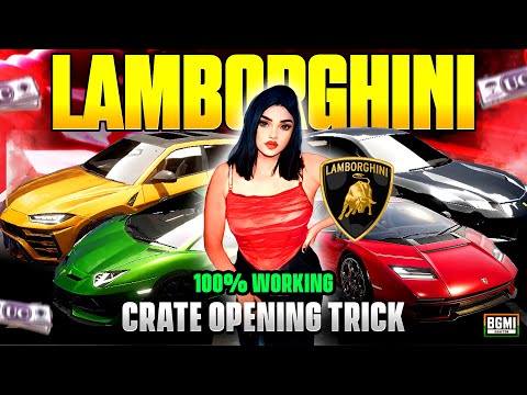 Best Trick To Get Lamborghini Under 6000 UC | Lamborghini Speed Drift | Lamborghini Crate Opening