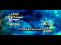 Gopala Gopala Titles