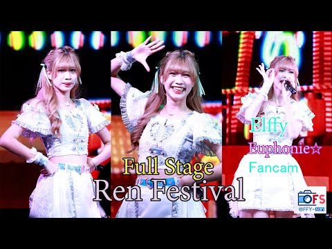 03032024 [Fancam] Elffy Euphonie - Full Stage @ Ren Festival