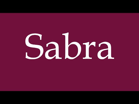 How to Pronounce ''Sabra'' Correctly in German