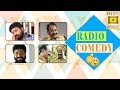 Radio Malayalam Movie Best Scenes 01