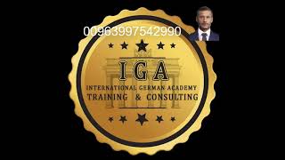 دورة للاكاديمية