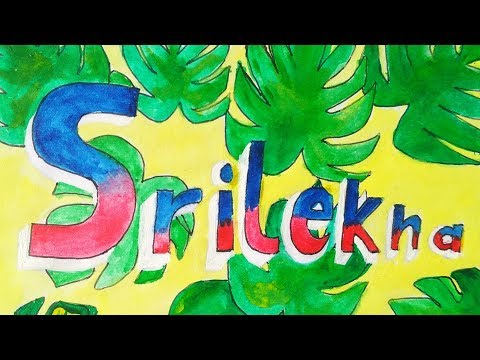 3D Calligraphy Design with Leaf Pattern | 3D Letter