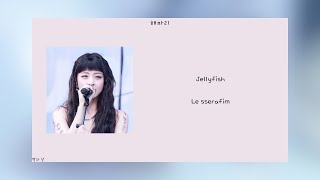 Download lagu [韓繁中字] Jellyfish 해파리 Le sserafim Huh Yunjin 韓/中歌詞翻譯 mp3