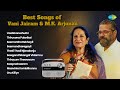 Best Songs Of Vani Jairam M K Arjunan Vaalkkanezhuthi Thiruvona Pularikal Seemantha Rekhayil