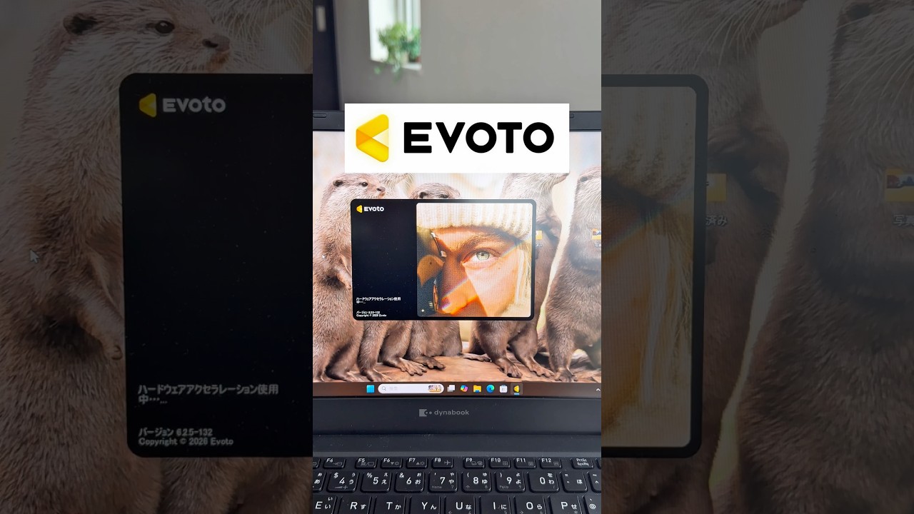 #pr #Evoto #写真返信 #レタッチ