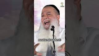 הכול הכול לטובה! (הרב יגאל כהן) - התמונה מוצגת ישירות מתוך אתר האינטרנט יוטיוב. זכויות היוצרים בתמונה שייכות ליוצרה. קישור קרדיט למקור התוכן נמצא בתוך דף הסרטון