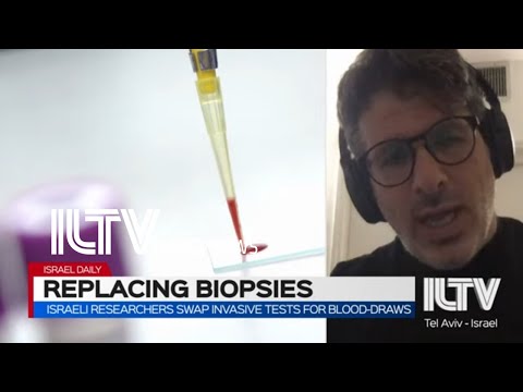 Israeli researchers swap invasive tests for blood-draws- Dr. Ronen Sadeh logo